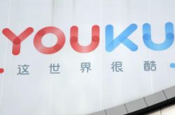 【详细教程】烟台工厂电话_哔哩哔哩