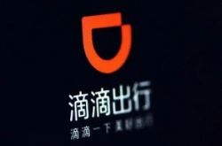 【详细教程】烟台工厂电话_哔哩哔哩-2
